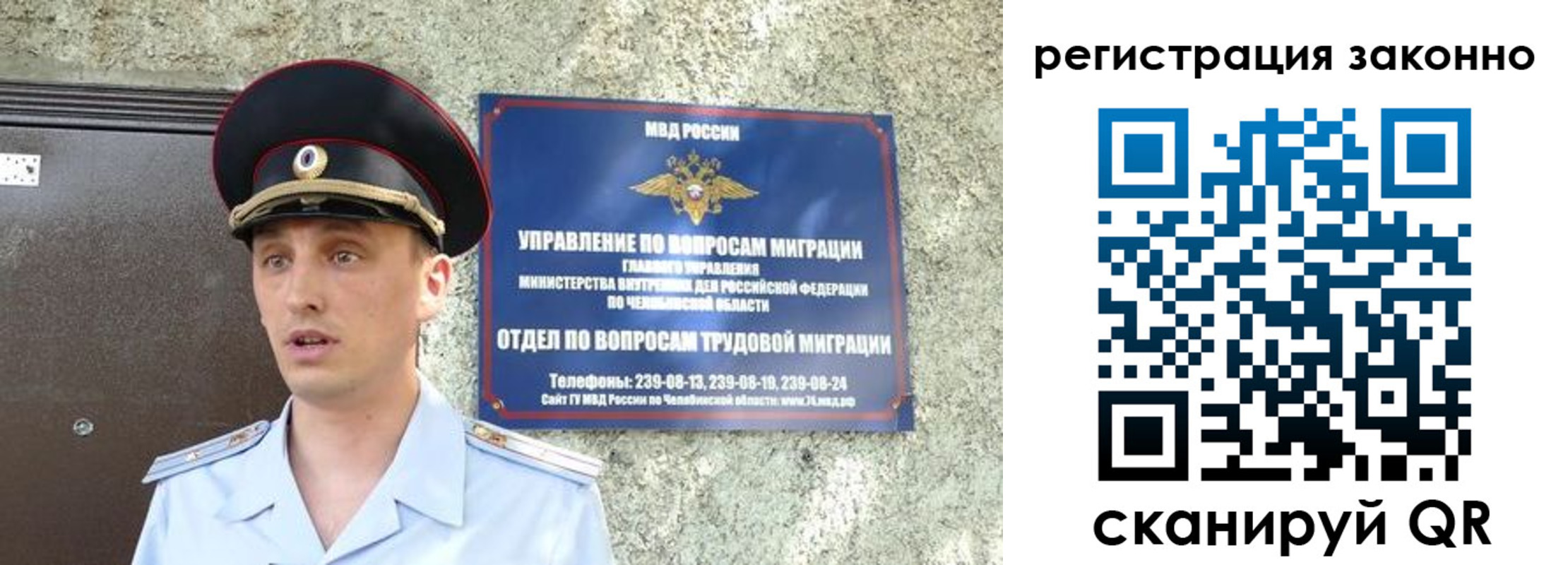 пропишу в квартире в Удмуртии